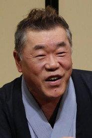 松本贡一
