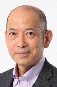 及川以造