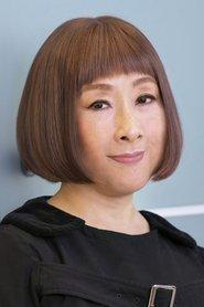 矢野显子
