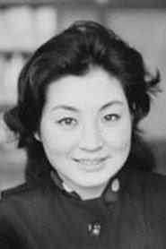 滨田优子