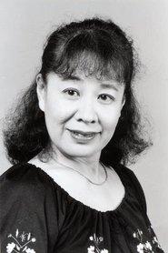 庄司美代子