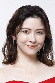宫泽艾玛