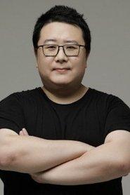 付博文
