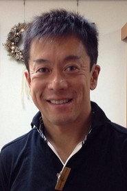藤田浩