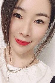 路熙然