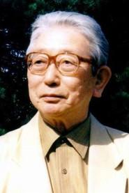 久米明