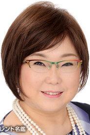 堀越真己
