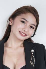 皆藤爱子·加西亚