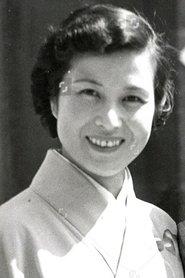三益爱子