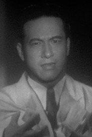 小柴干治