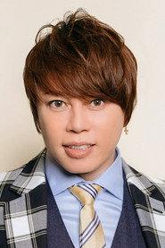 西川贵教