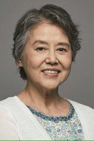 冈本丽