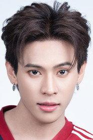 艾尔法·威拉维奇·班彭