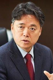 崔承浩