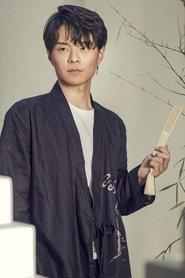 孙路路