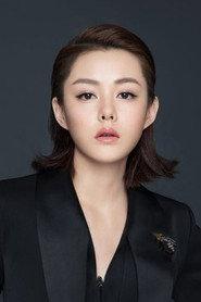 刘一含