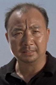 周小来