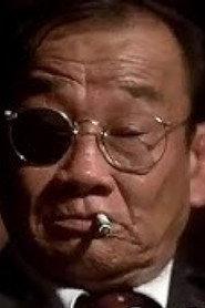 Po Pao Pee