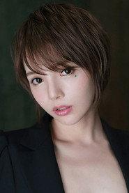广濑里绪菜