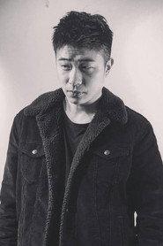 汪騫禾