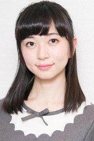 饭野美纱子
