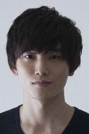 川笼石骏平