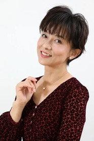 齐藤庆子