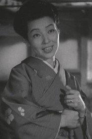 出云八重子