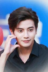 何聪睿