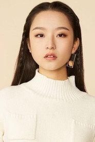 林芷伊