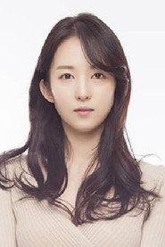 全秀妍