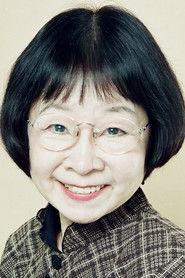 堀绚子