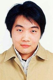 三浦润也
