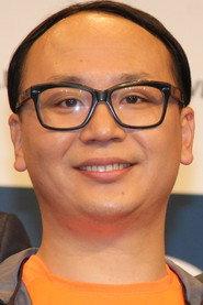 须藤敬志