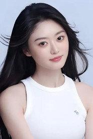 王米泽