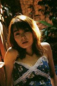 黑田诗织