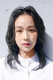 锡木佑里