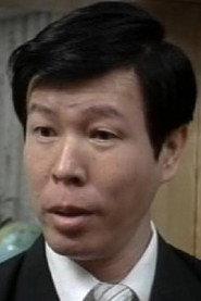 李锦广