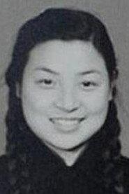 张鸿眉
