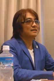 铃村展弘