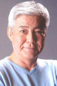 中山仁