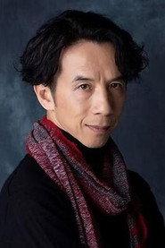 今井朋彦
