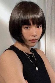 林绿