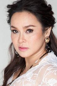 ใหม่ เจริญปุระ