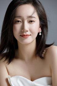 董晴