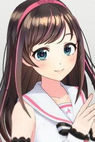 绊爱