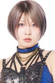 安納サオリ