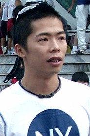 林义杰