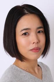 安藤玉惠