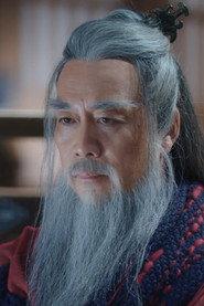 吴利华